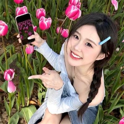 报纸头版