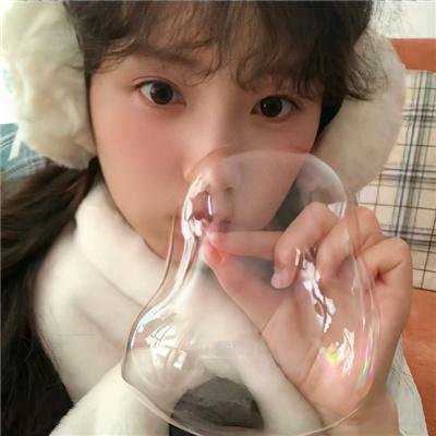 夏娃的对面房