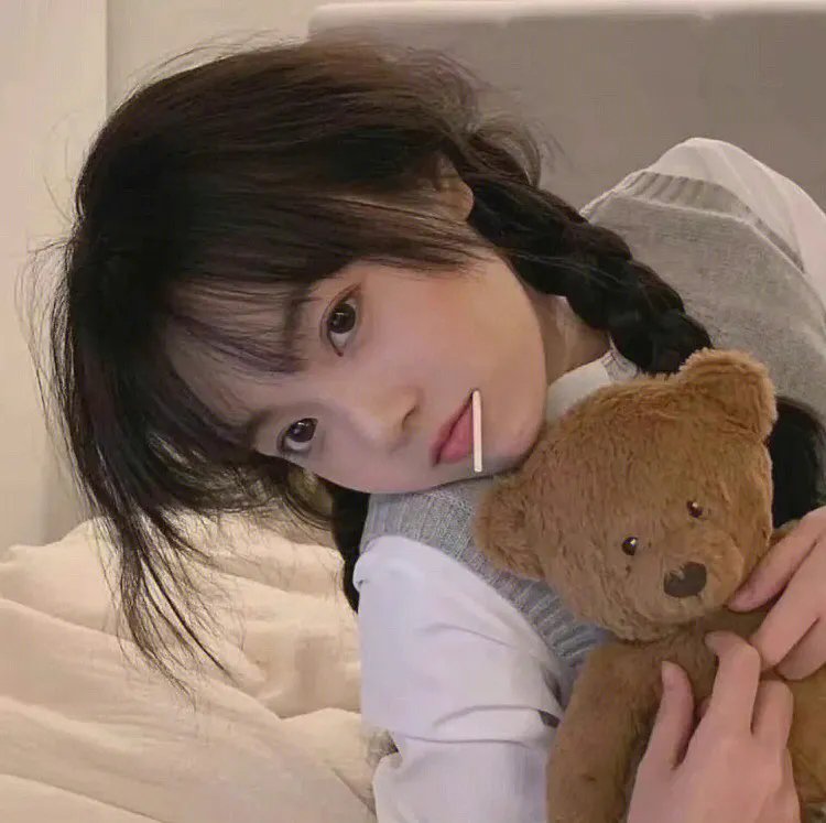 替补